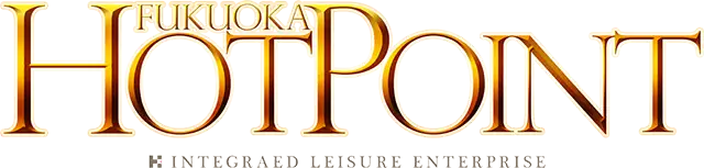 福岡ホットポイントのロゴ画像